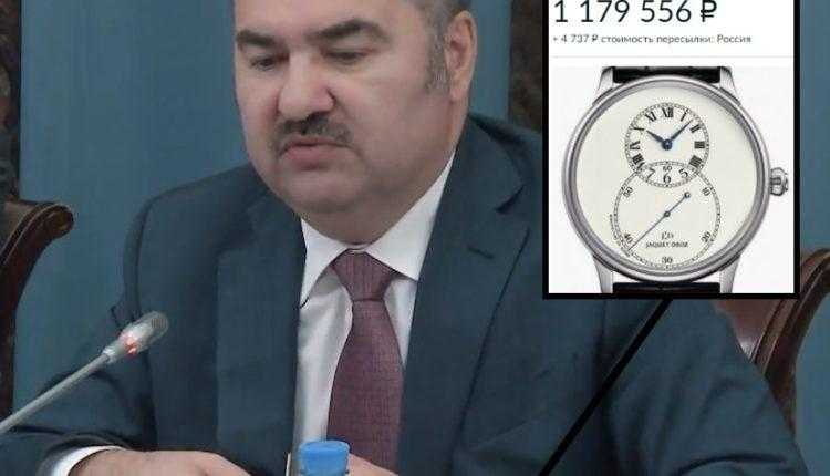 Глава Пенсионного фонда РФ носит часы за миллион рублей | Компромат